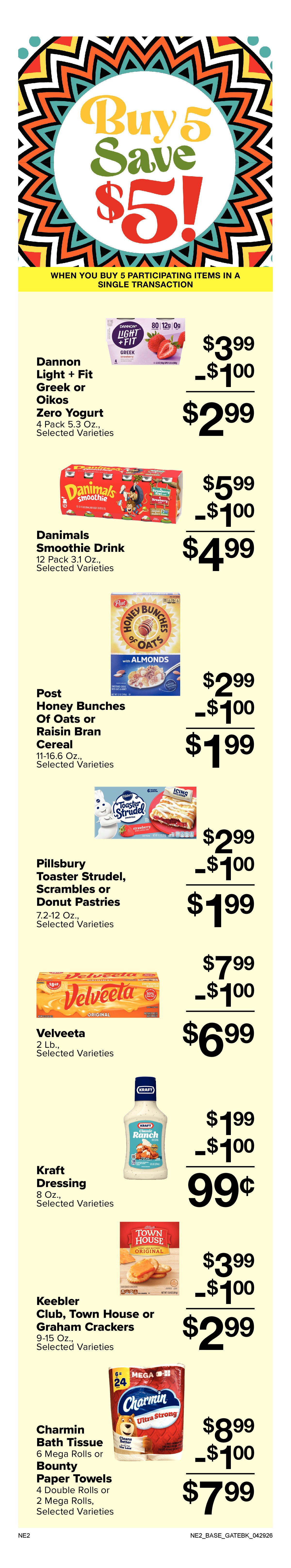 Ad page image